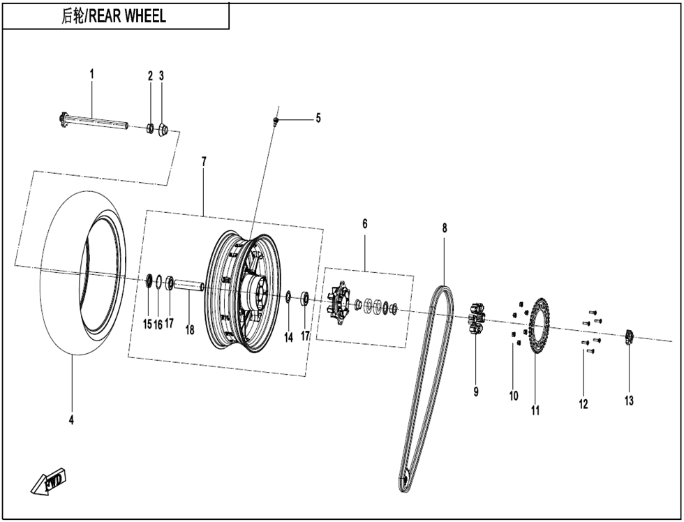 F11 Rear Wheel
